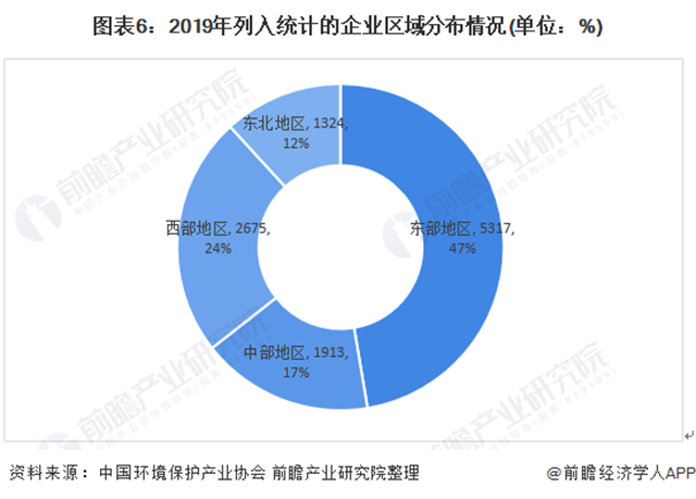 污水處理設(shè)備__全康環(huán)保QKEP