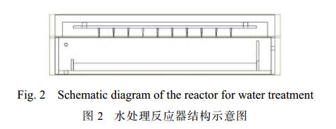 污水處理設(shè)備__全康環(huán)保QKEP