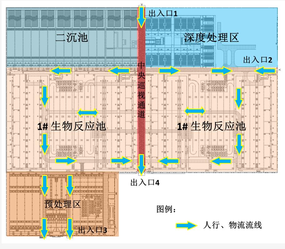 污水處理設(shè)備__全康環(huán)保QKEP