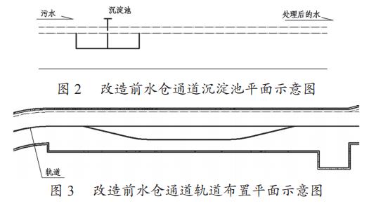 污水處理設(shè)備__全康環(huán)保QKEP