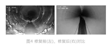 污水處理設(shè)備__全康環(huán)保QKEP