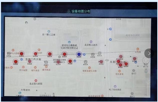 污水處理設備__全康環(huán)保QKEP