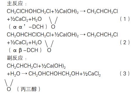 污水處理設(shè)備__全康環(huán)保QKEP