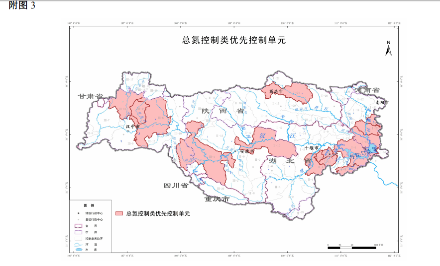 污水處理設(shè)備__全康環(huán)保QKEP