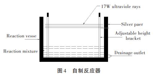 污水處理設(shè)備__全康環(huán)保QKEP