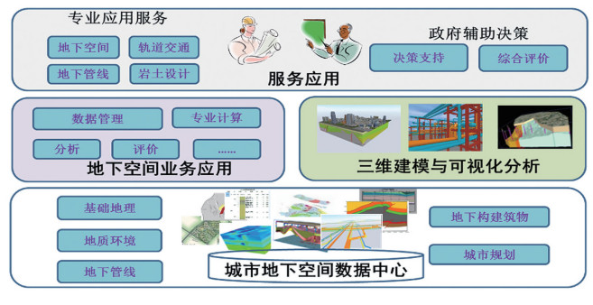 污水處理設(shè)備__全康環(huán)保QKEP