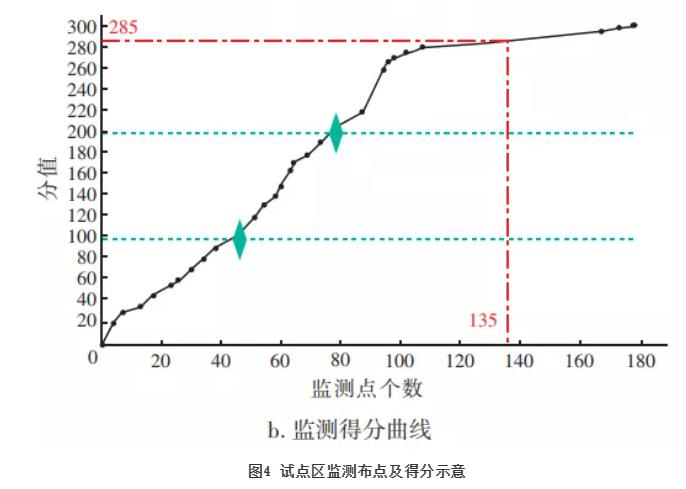 污水處理設(shè)備__全康環(huán)保QKEP