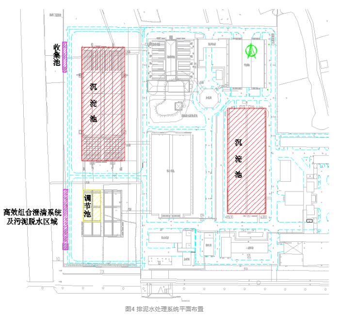 污水處理設備__全康環(huán)保QKEP