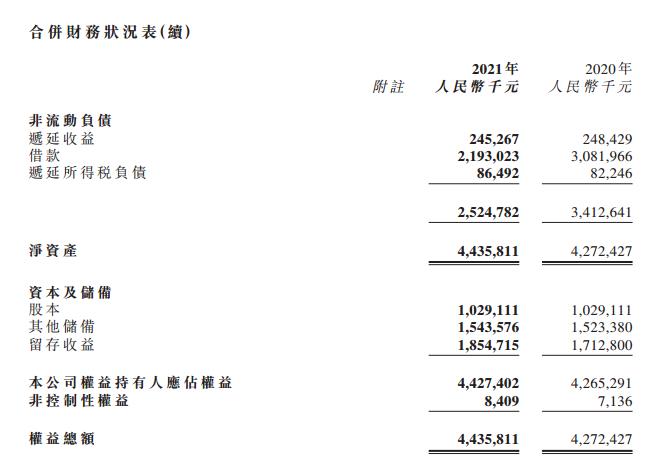 污水處理設(shè)備__全康環(huán)保QKEP