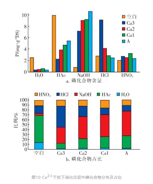 污水處理設(shè)備__全康環(huán)保QKEP