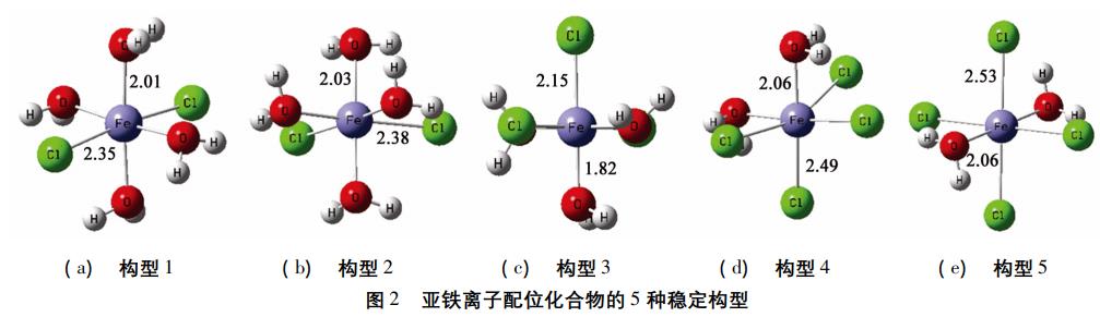 污水處理設(shè)備__全康環(huán)保QKEP