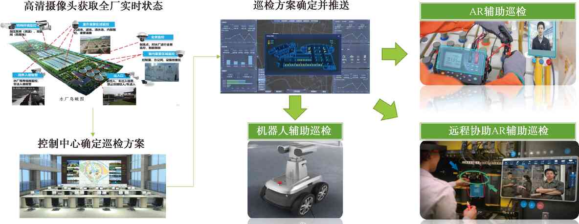 污水處理設(shè)備__全康環(huán)保QKEP