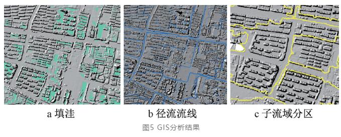 污水處理設備__全康環(huán)保QKEP