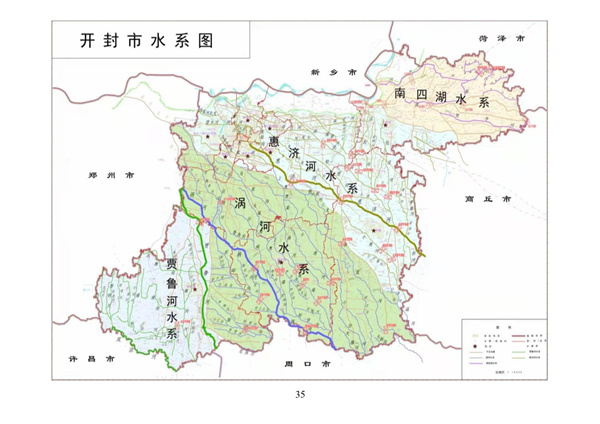 污水處理設(shè)備__全康環(huán)保QKEP