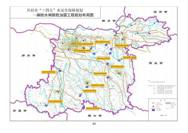 污水處理設備__全康環(huán)保QKEP