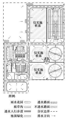 污水處理設(shè)備__全康環(huán)保QKEP